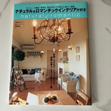 I like natural & romantic