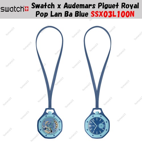 Swatch audemars piguet - audemars,