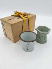 Coppia di gru e tartarughe Keian porta coperchio giapponese vintage FUTAOKI s...