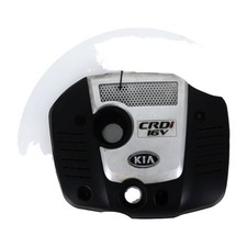 Coperchio Motore - KIA