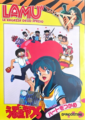 Dvd lamù agostini - lamù, de