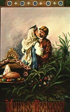 Cartolina d'epoca auguri e