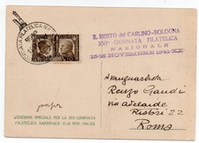 1941  CARTOLINA Giornata Filatelica Nazionale annullo speciale