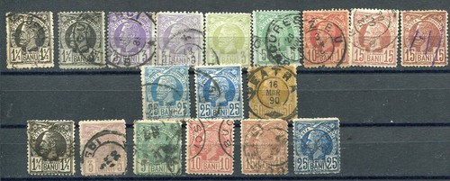 Romania 1885 1889 - romania, lotto