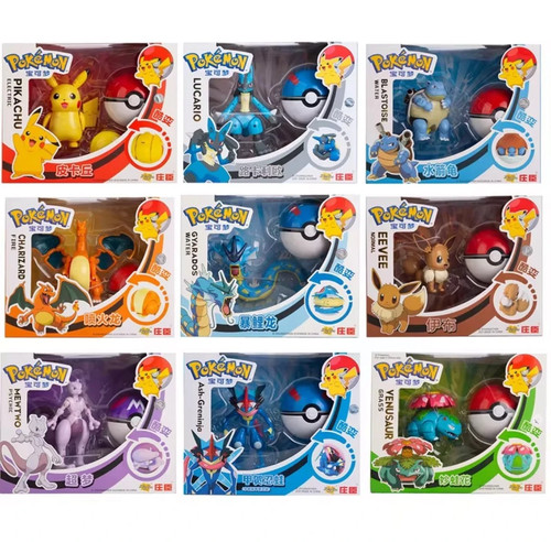 About pokemon modellino - about,