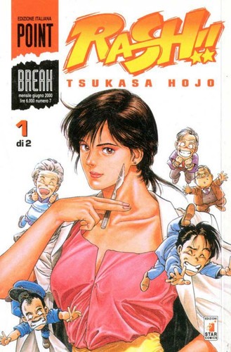 Rash