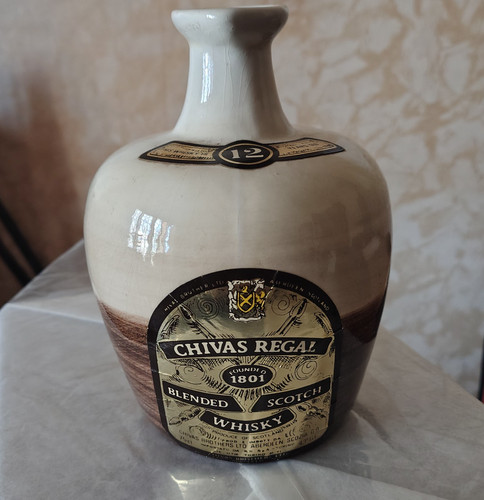 Rara bottiglia caraffa - rara, bottiglia/caraffa