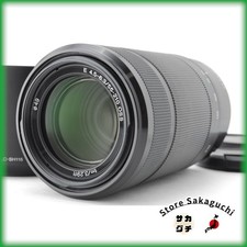 [Quasi inutilizzato] Sony