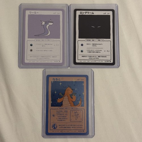 Carte pokemon wrenny moo - wrenny,