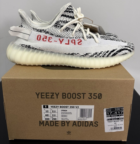 Adidas yeezy boost 350 - boost, v2