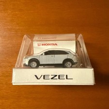 [Non in vendita] Portachiavi