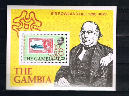 Malawi 1979 satz 390 block - malawi,