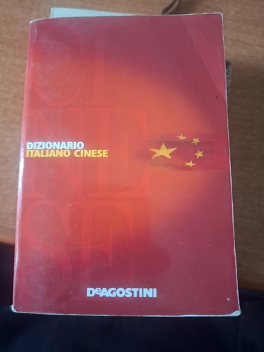 Libro dizionario italiano - libro,