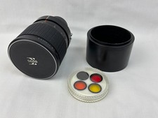 Teleobiettivo Sigma Mirror