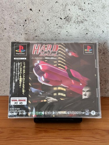 Hard boiled sony playstation - hard,