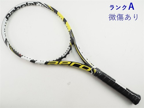 Racchetta tennis usata - da,