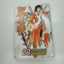 DGray Man D-Gray Man Volume 23