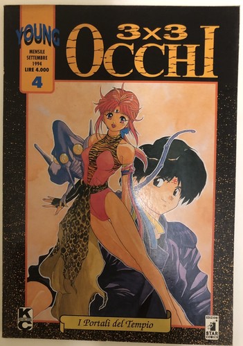 3x3 occhi volume - occhi,
