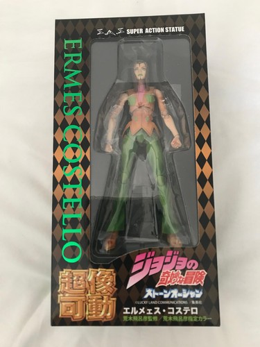 Jojo sas medicos ermes - jojo,
