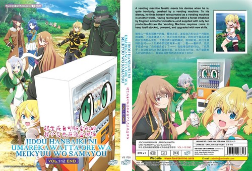 English dubbed reborn - dubbed, a