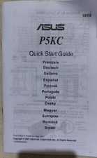 Asus p5kc quick start guide -