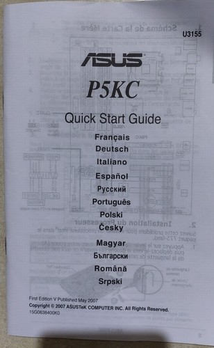 Asus p5kc quick - start, guide