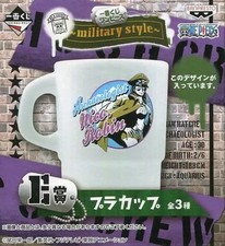 Tazza tazza plastica Banpresto