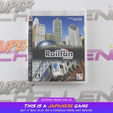 Railfan PS3 PlayStation 3