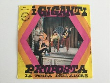 I Giganti - PROPOSTA - 45 Giri