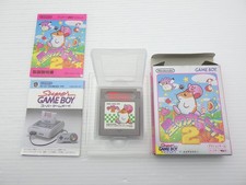 Kirby's Dream Land 2 GameBoy