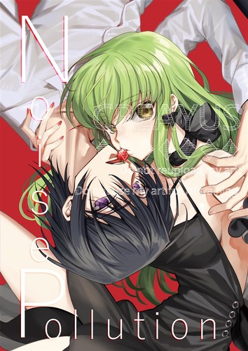 Code geass inquinamento - code,