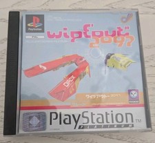 Wipeout 2097 Playstation 1 Ps1