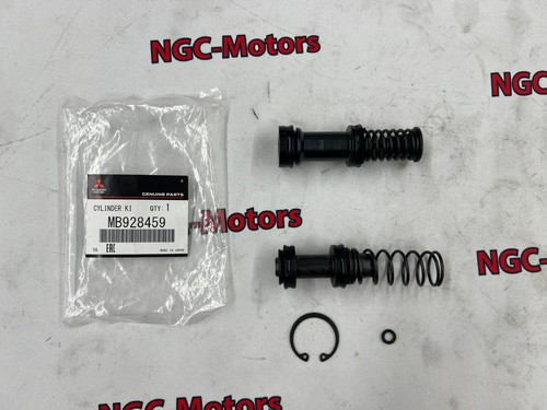 Mitsubishi cylinder kit master - mitsubishi,