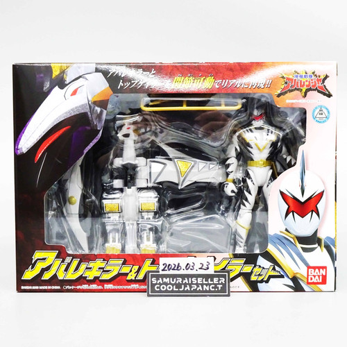 Power rangers dino thunder - power,