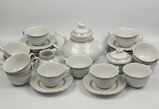 ANTICO SERVIZIO Tè Caffè  MANIFATTURA PORCELLANE ROYAL PORCELLANA SET DA 12 RARO