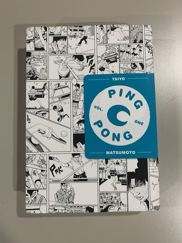 2020 trade paperback ping pong - 2020,