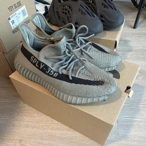 Adidas yeezy boost - yeezy, v2