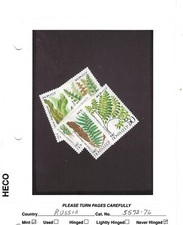 RUSSIA: Sc# see scan New
