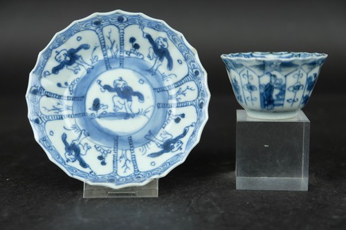 Tazza piattino porcellana - tazza,