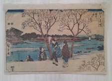 Hiroshige Utagawa - Scena primaverile sul fiume Sumida - xilografia