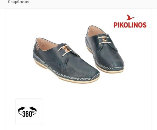 Pikolinos oxford donna pelle - oxford,
