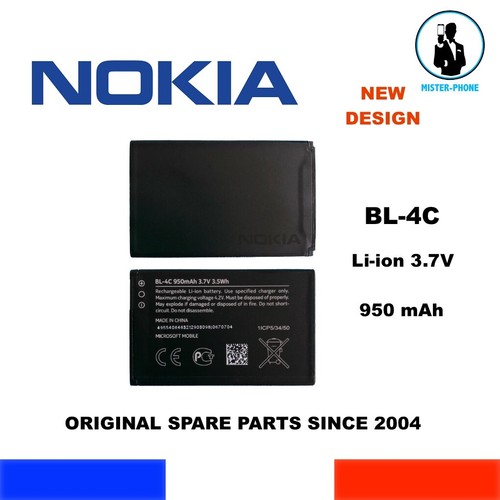 Replacement battery nokia - battery,