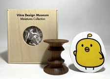 Vitra Design Museum Miniature