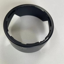 1 pezzo nuovo paraluce HB-32