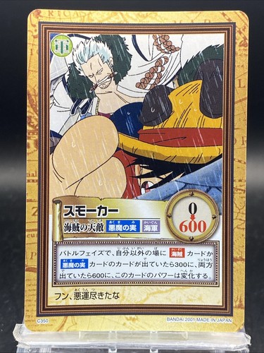 Smoker one piece gioco - piece, di