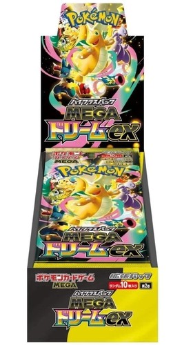 Mega dream m2a booster box - dream,
