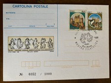 Cartolina Postale Unione Laziale Collezionisti 1998 IPZS Numerata Con Annullo