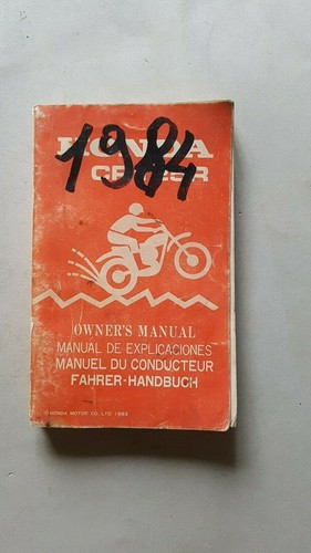 Honda 125 cross 1983 - 125, 1983-84
