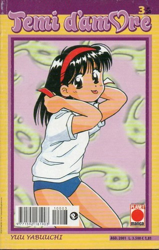 Temi amore planet manga - d'amore,