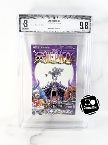 Bgs one piece - 9.8,